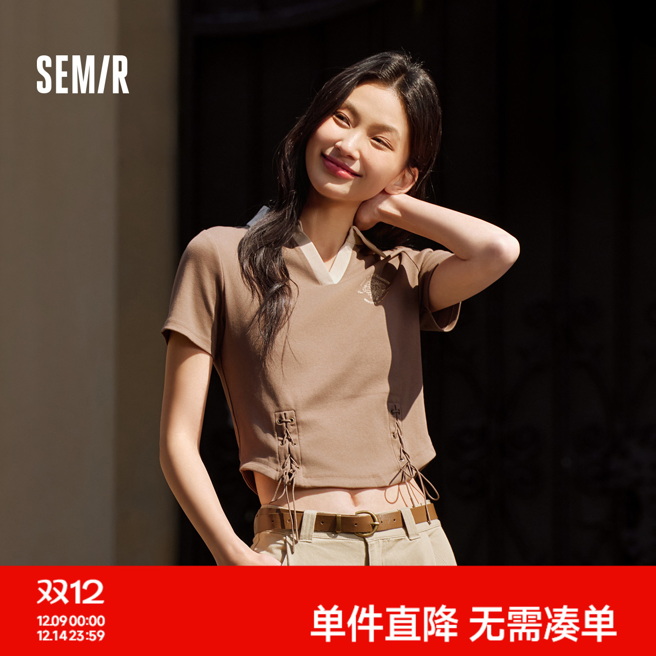 森马POLO衫女短款设计感绑带美式复古辣妹夏季修身印花上衣小心机