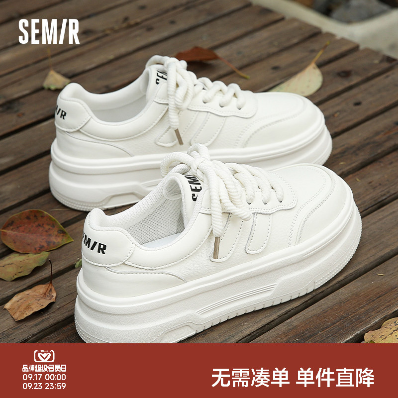 Semir百搭厚底圆头小白鞋图片