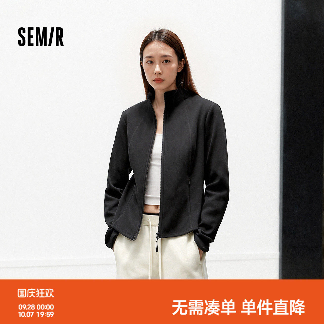 森马修身分割立领正肩加绒外套女图片
