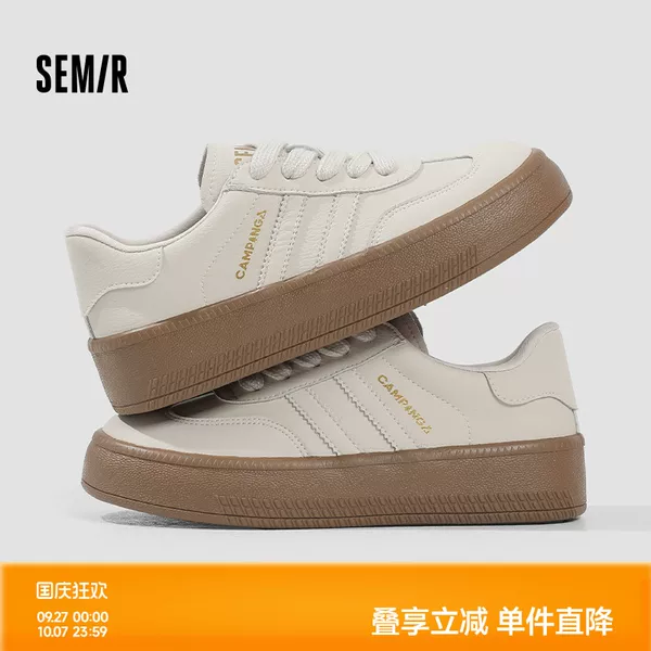 Товары от 森马官方旗舰店