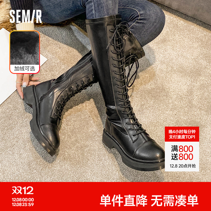 Semir春秋季新款穿脱方便骑士靴