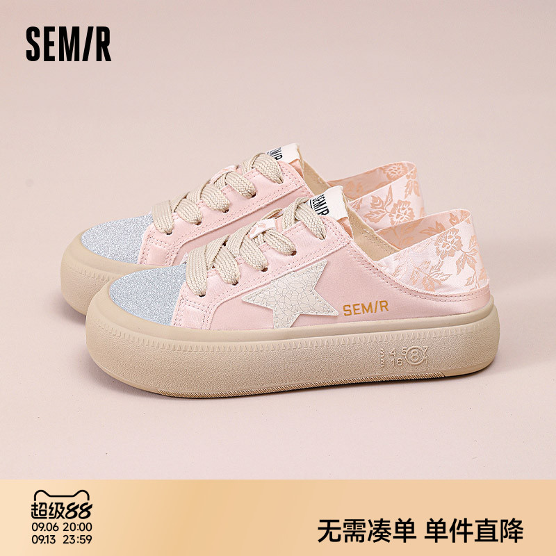 Semir女鞋两穿帆布鞋透气舒适图片