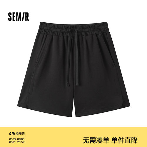 森马纯棉柔软松紧橡筋裤家居服女