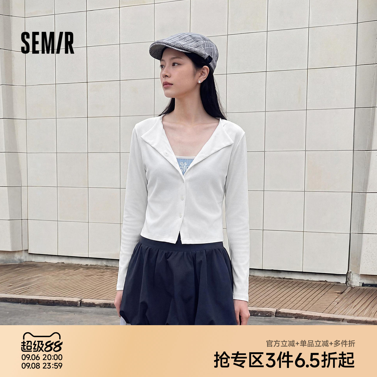 森马打褶宽松弯刀工装休闲裤女图片