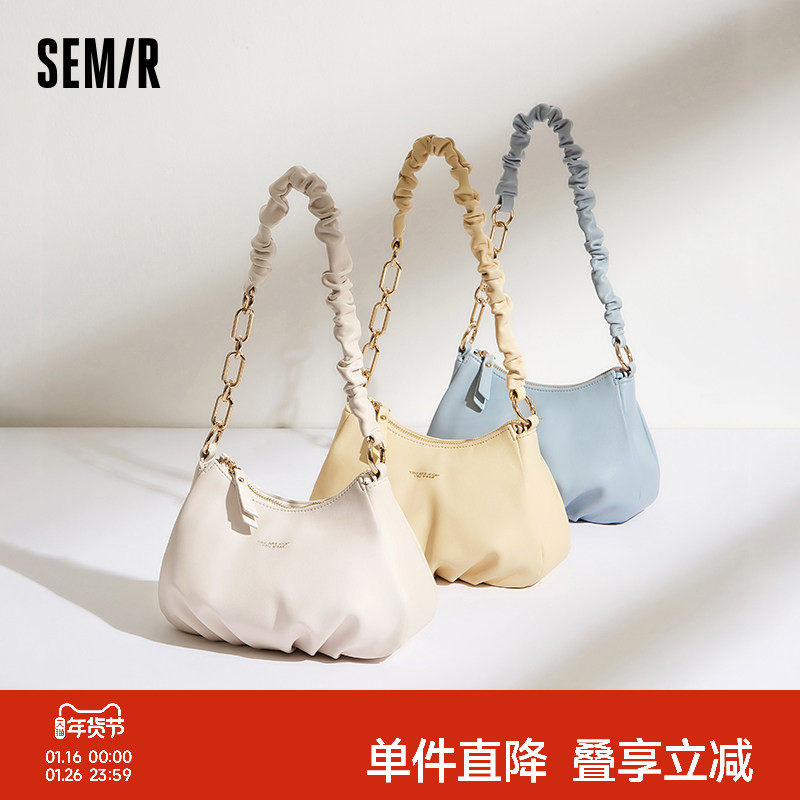 森马包包极简风腋下包女设计感软皮手提包褶皱云朵包莫兰迪斜挎包,箱包皮具/热销女包/男包,腋下包,淘宝优惠券,粉丝福利购,淘宝优惠卷