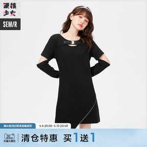 森马连衣裙女设计感小众镂空甜酷2022秋季新款不规则裙子宽松百搭