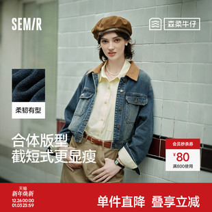 森柔牛仔 翻领做旧衣服秋复古夹克小个子街头 森马牛仔外套女短款