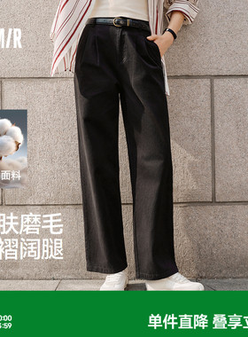 森马休闲裤女纯棉卡其色裤子黑色腰带通勤秋季复古磨毛长裤女装