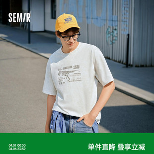 森马短袖 潮酷户外印花t恤2025夏季 新款 圆领针织上衣宽松 T恤男个性