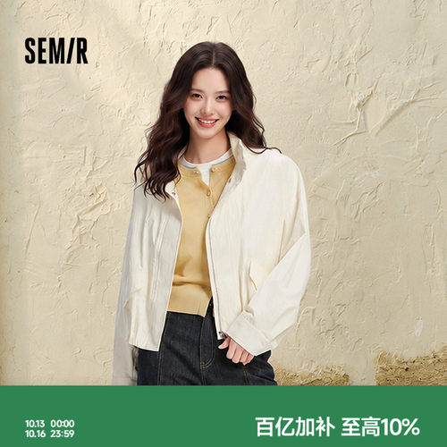 森马oversize纯色立领花苞外套女