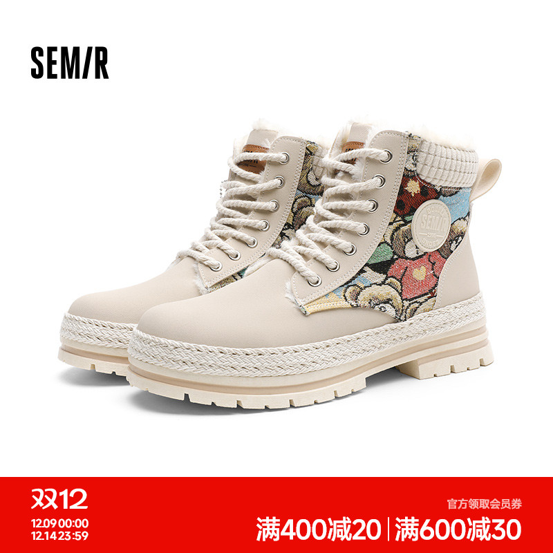 Semir情侣鞋马丁靴中帮短靴
