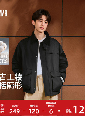 森马巴恩风工装外套2025秋复古底特律翻领飞行员夹克上衣男女同款