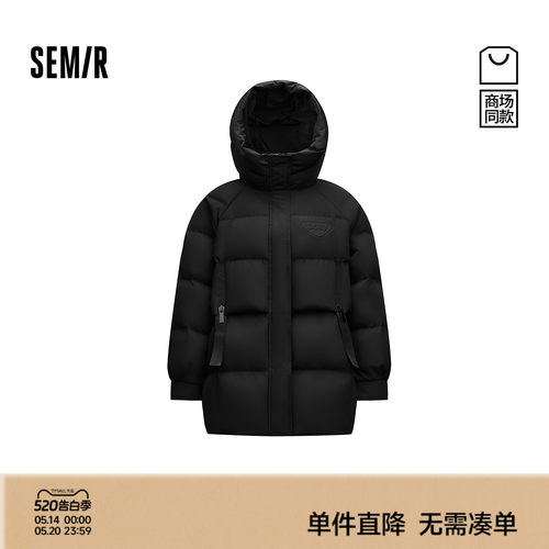 森马休闲90绒子中长款羽绒服女