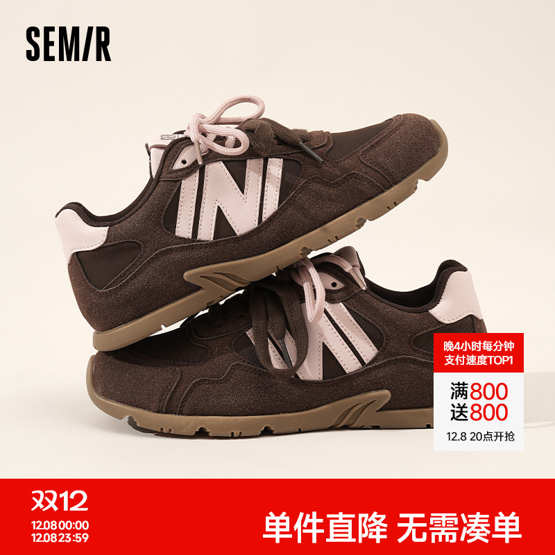 Semir女鞋德训鞋复古百搭阿甘鞋