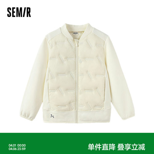 轻薄三防羽绒服，时尚拼接