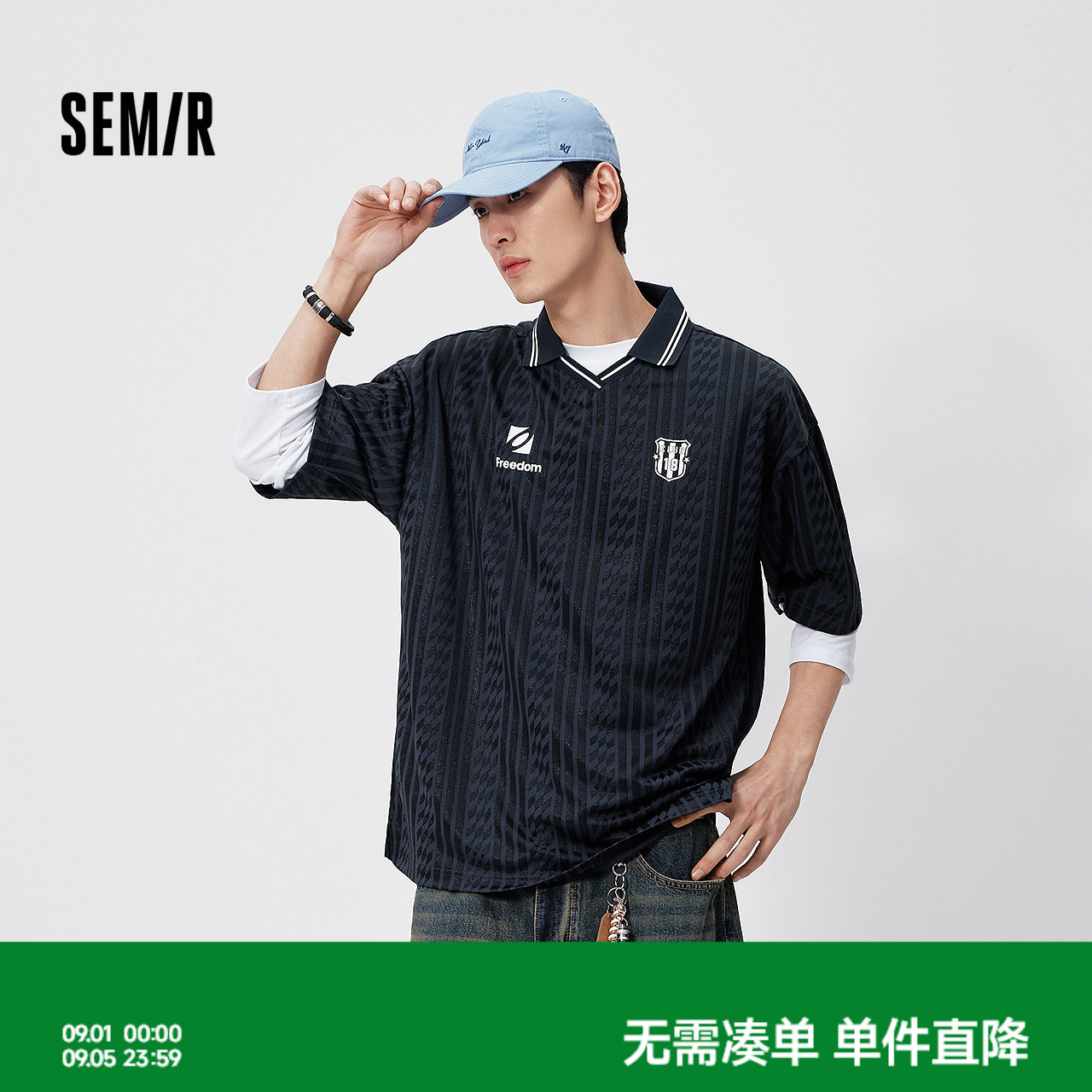 森马时尚翻领针织短袖POLO衫男装