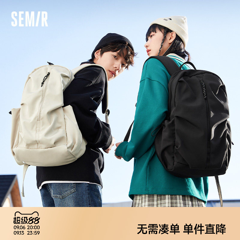Semir/森马大容量时尚百搭双肩包图片