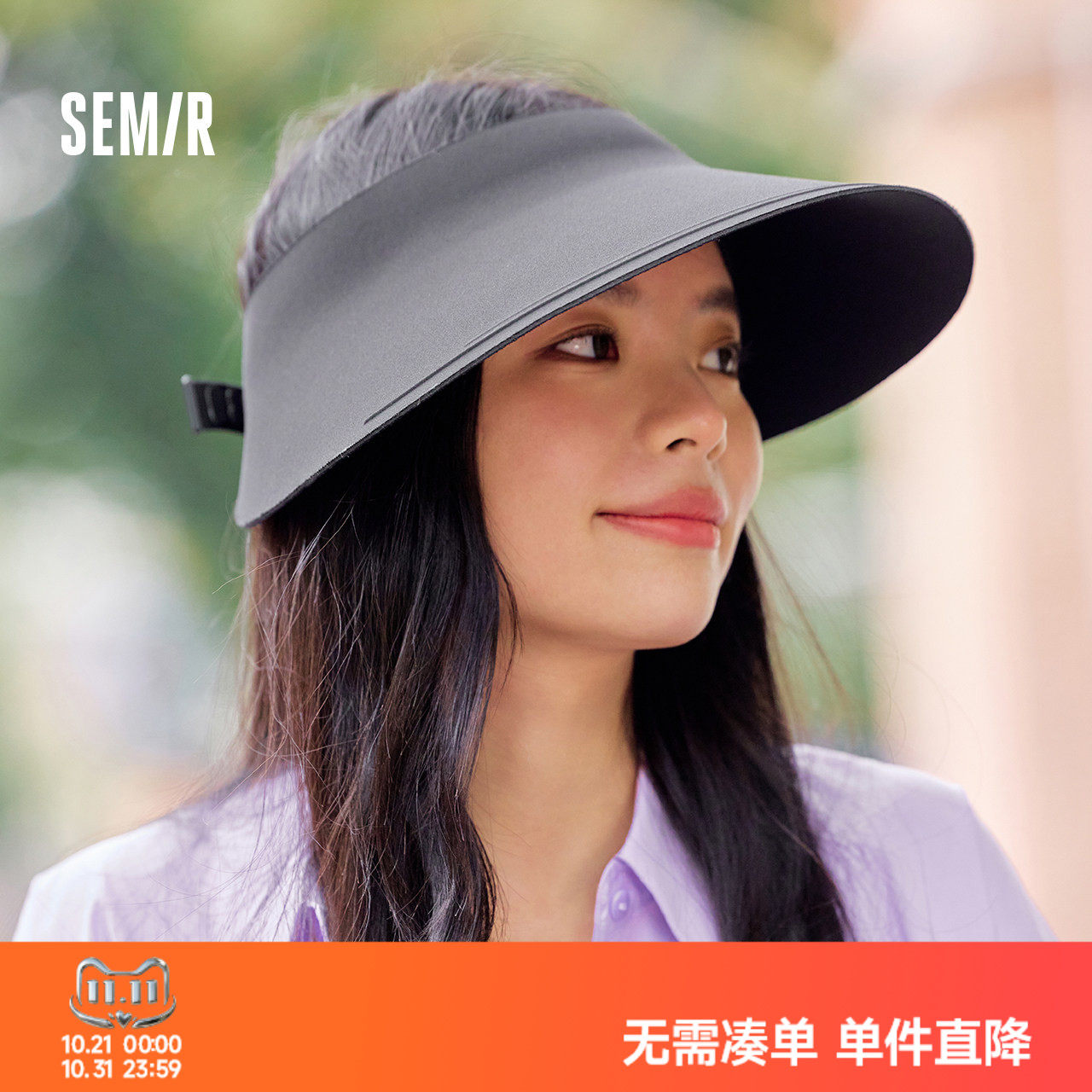 森马防晒帽女黑色可调节遮阳帽