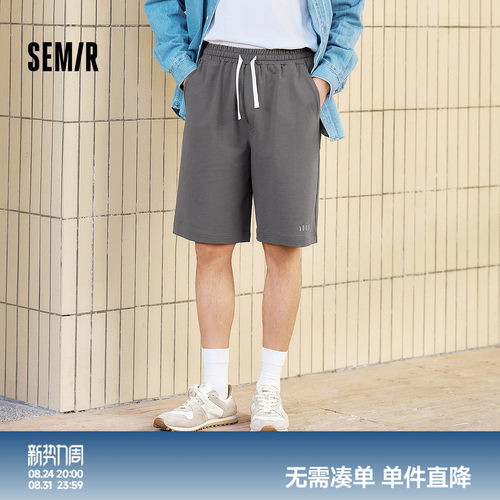 森马宽松五分短裤可外穿家居服男