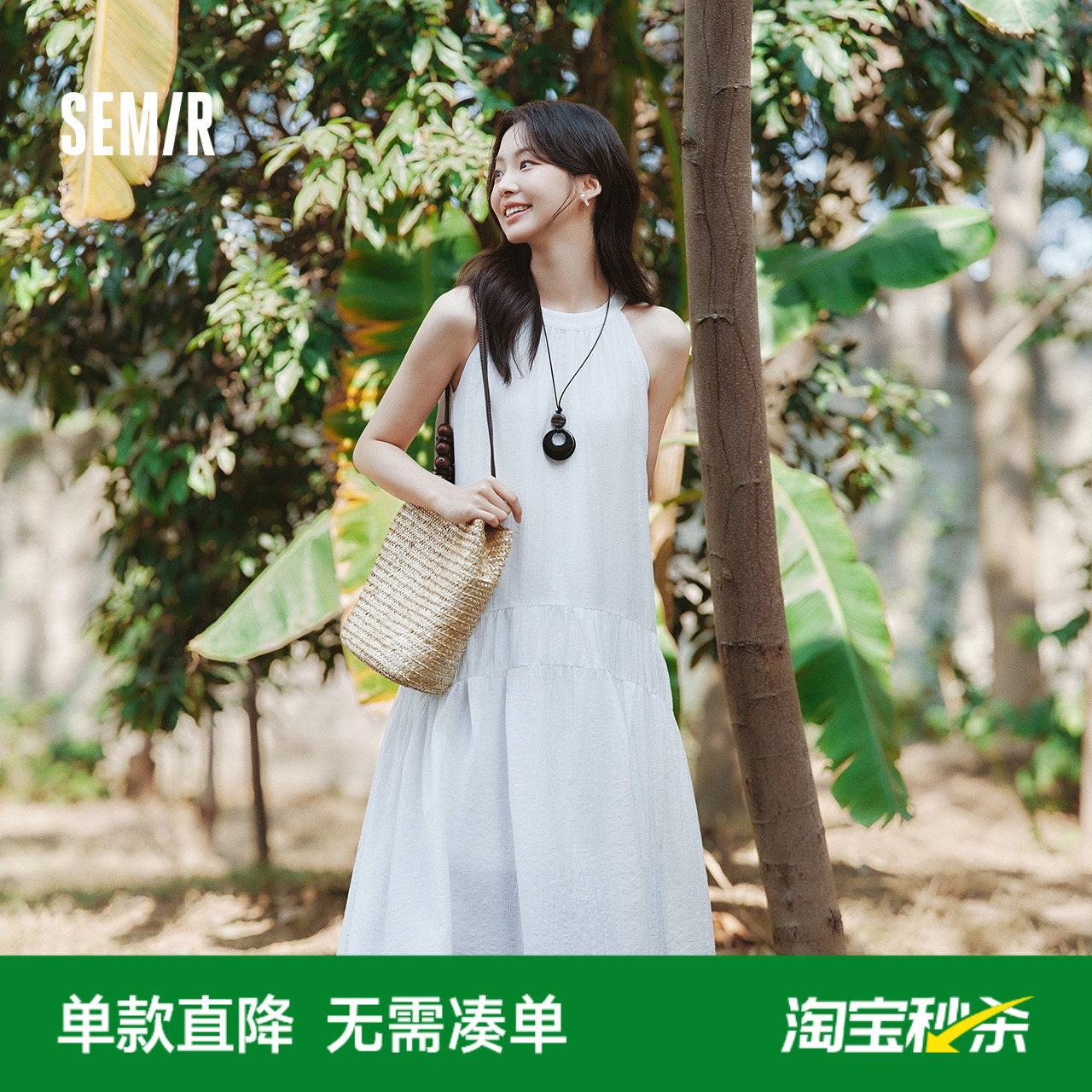 森马连衣裙女海边度假挂脖长裙2025夏季新款浅春系Dress in light