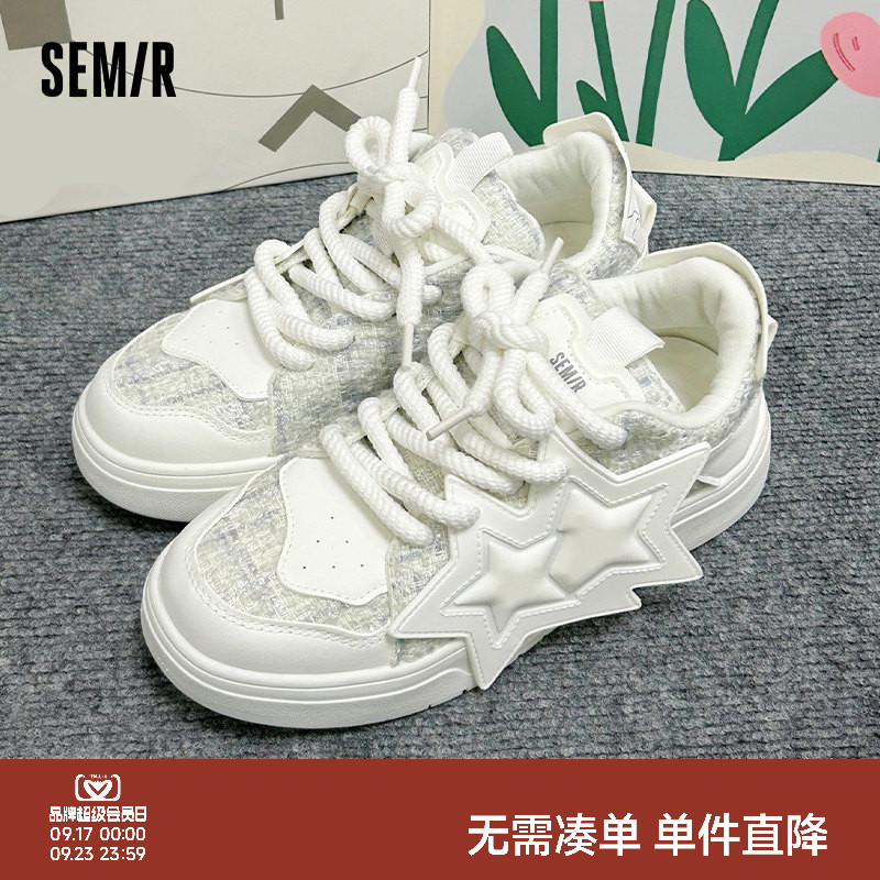 Semir小香风休闲百搭厚底小白鞋图片