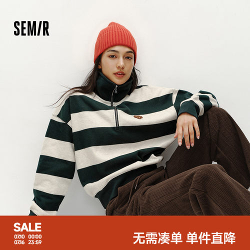 森马半拉链oversize抓绒卫衣女