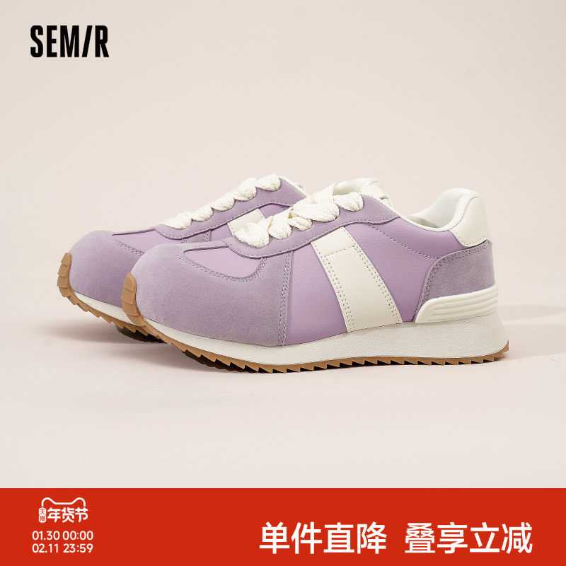 Semir女鞋德训鞋2025秋冬新款厚底丑萌大头阿甘鞋休闲运动老