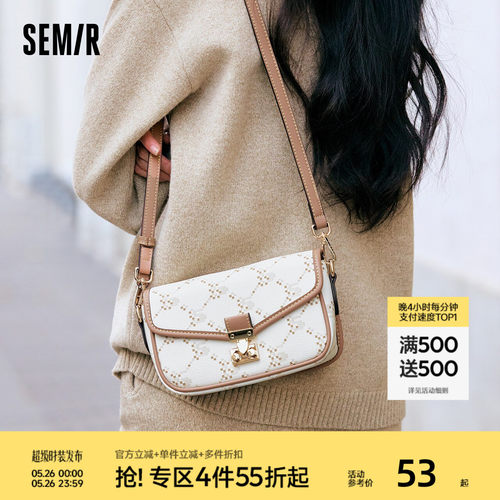 森马包包小方包女2024新款腋下包