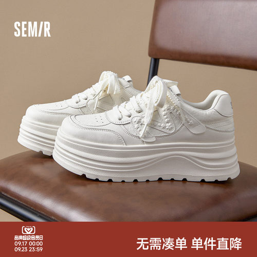 Semir新款百搭运动厚底小白鞋女