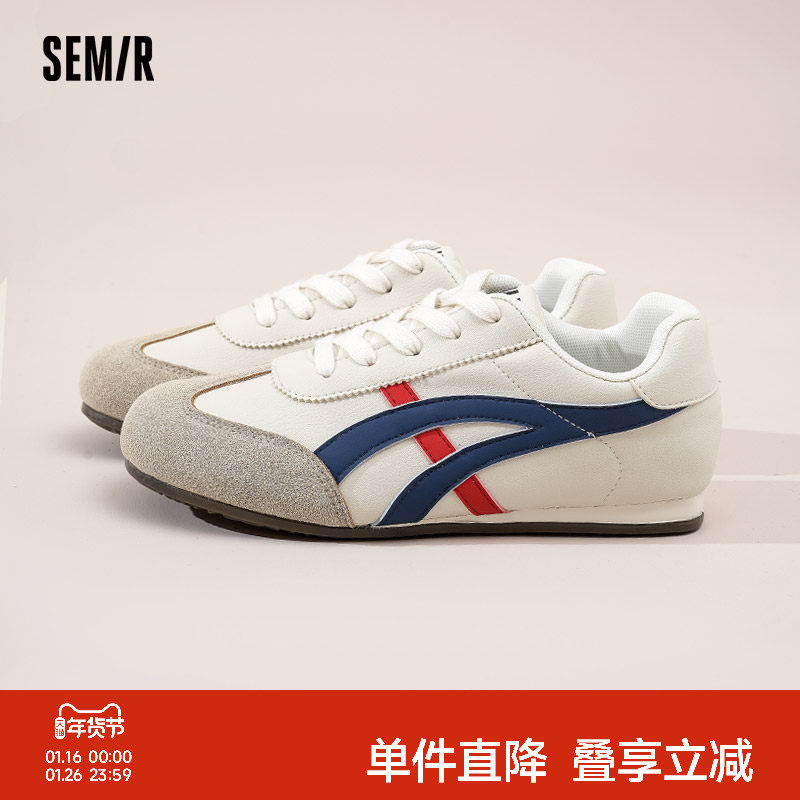 Semir女鞋德训鞋2025秋冬新款鞋子阿甘鞋百搭小白鞋运动休闲板鞋,女鞋,休闲板鞋,淘宝优惠券,粉丝福利购,淘宝优惠卷