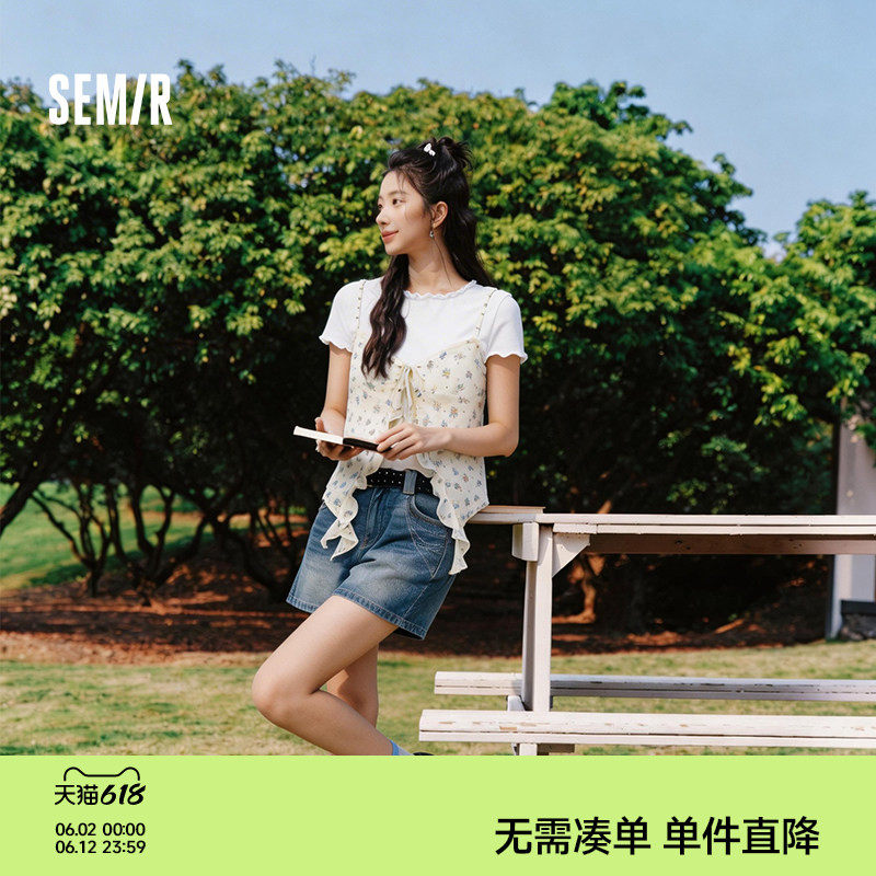 森马短款吊带碎花T恤假两件女
