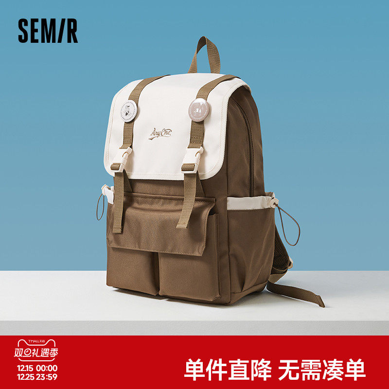 森马双肩包男2024新款大容量