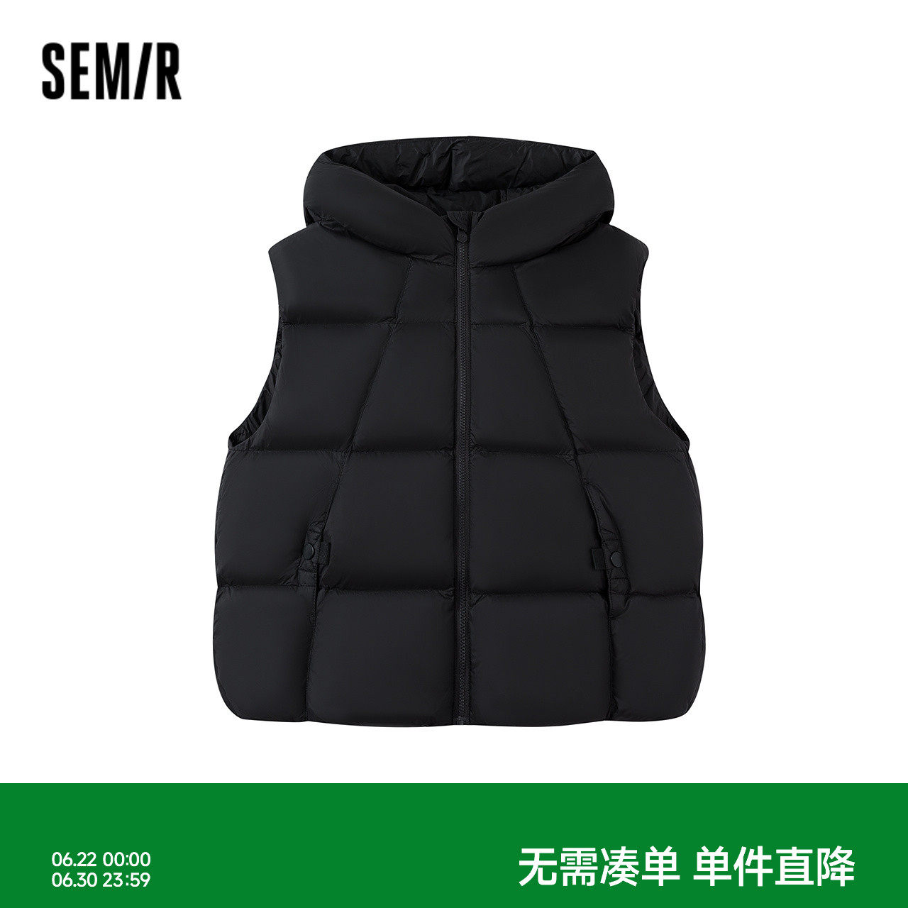 【商场同款】森马儿童羽绒马甲2025新款面包服三防外套冬女童内搭