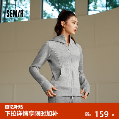 森马插肩袖紧身抓毛分割外套女