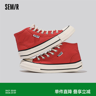 运动休闲板鞋 Semir女鞋 女 学生复古经典 春夏季 高帮帆布鞋 2026新款