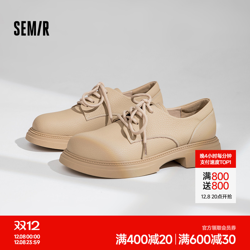 Semir单鞋女2025春秋季新款