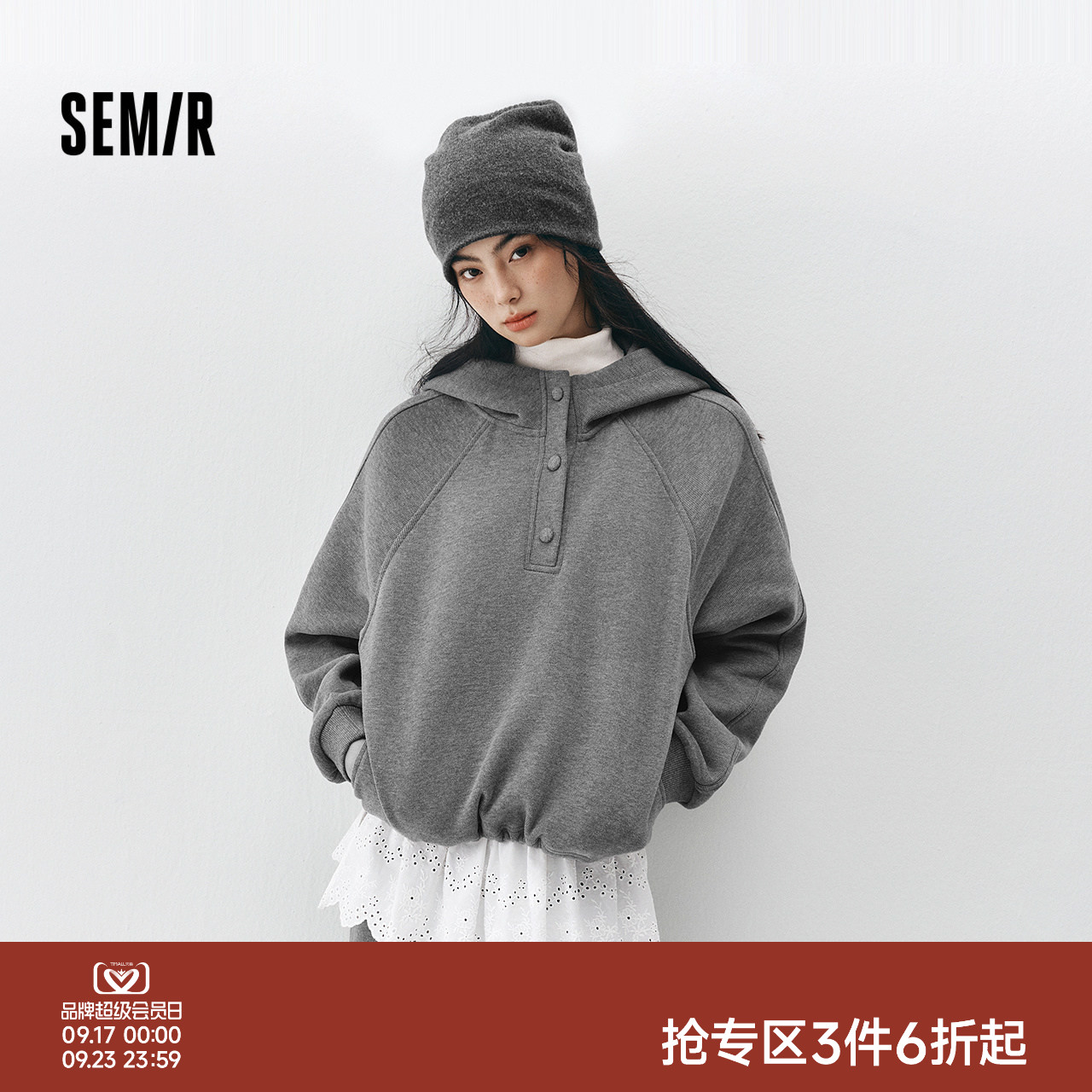 森马抓绒卫衣屁帘卫裤宽松套装女										
