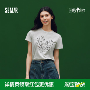 吸濕速干正肩夏裝 涼感T 森馬哈利波特聯(lián)名短袖 T恤女抑菌2025新款