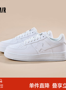 Semir男鞋小白鞋2026春季新款男款百搭休闲板鞋厚底增高星星鞋子