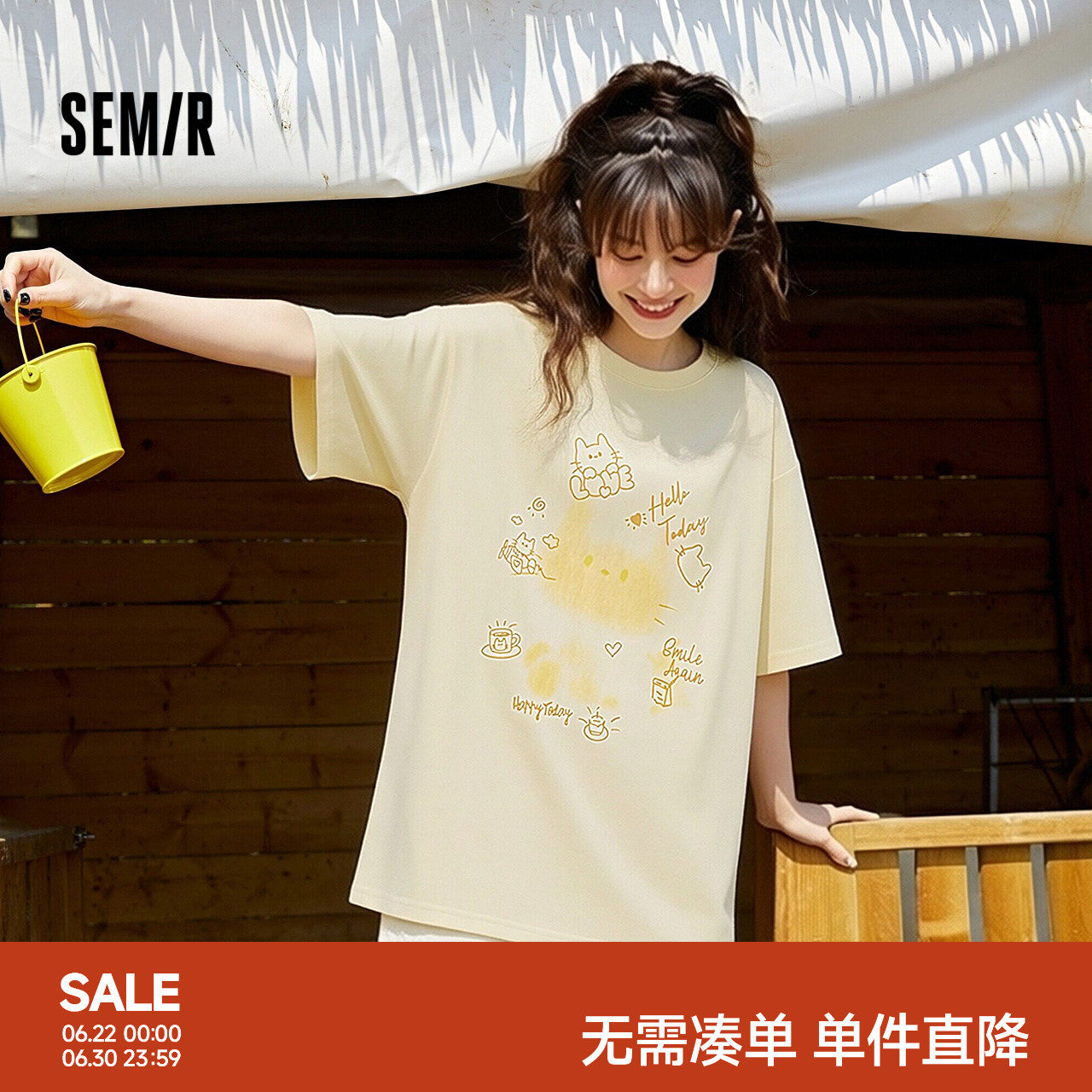 森马短袖T恤女夏季中长款宽松卡通印花2026新款慵懒可爱小众上衣