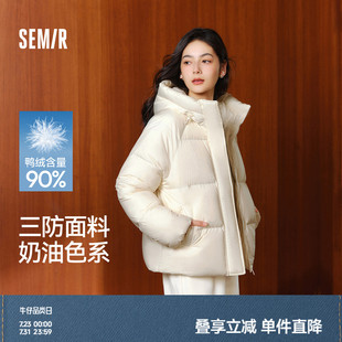 森马羽绒服女三防连帽面包服2024冬季 轻松羽绒 舒适温暖上衣外套