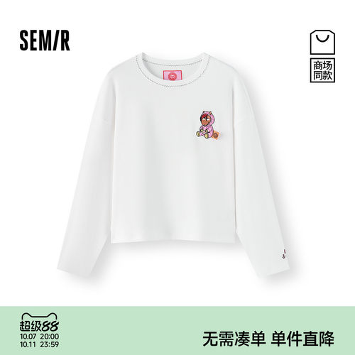 森马慵懒oversize刺绣长袖T恤女