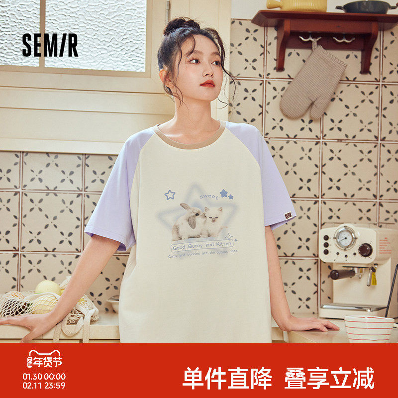 森马女士家居服睡裙可爱夏季女裙装棉薄透气2026新款女生外穿内搭