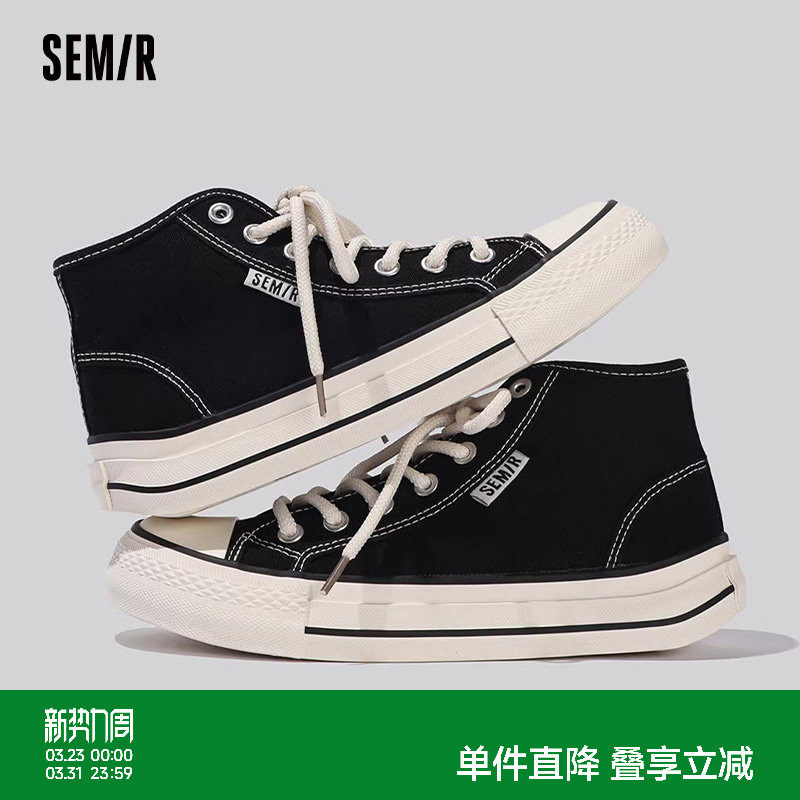 Semir女鞋高帮帆布鞋女2026新款春夏季百搭ins潮学生布鞋