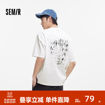 森马宽松半袖字母印花短袖T恤男