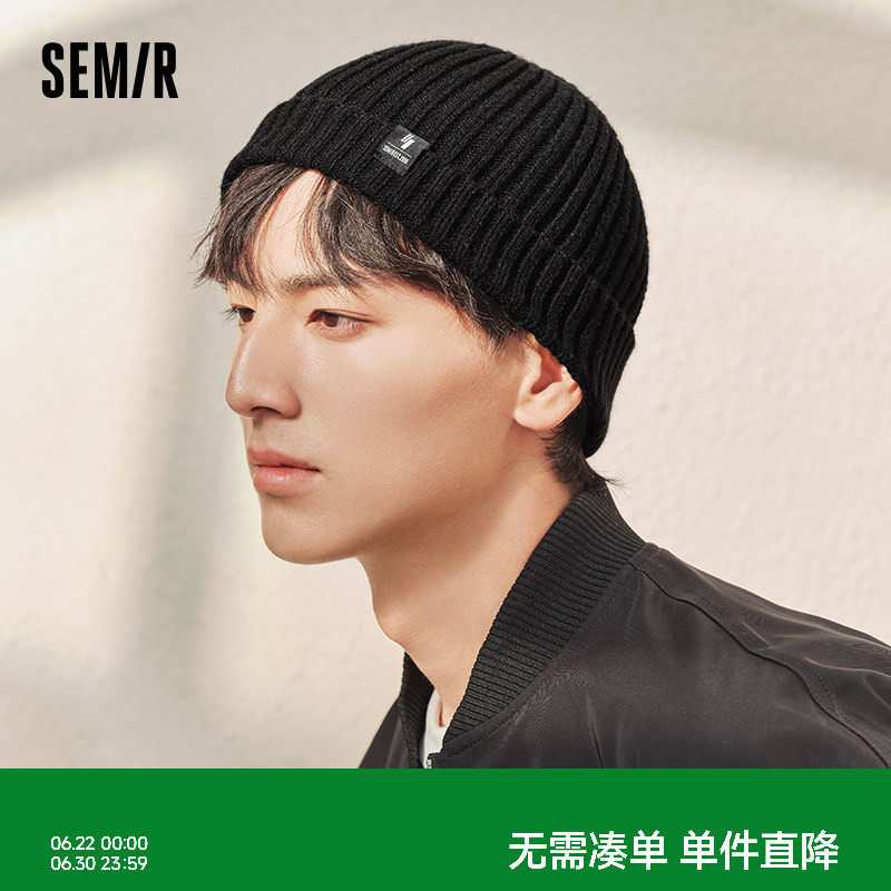 森马针织帽男2024新款时尚