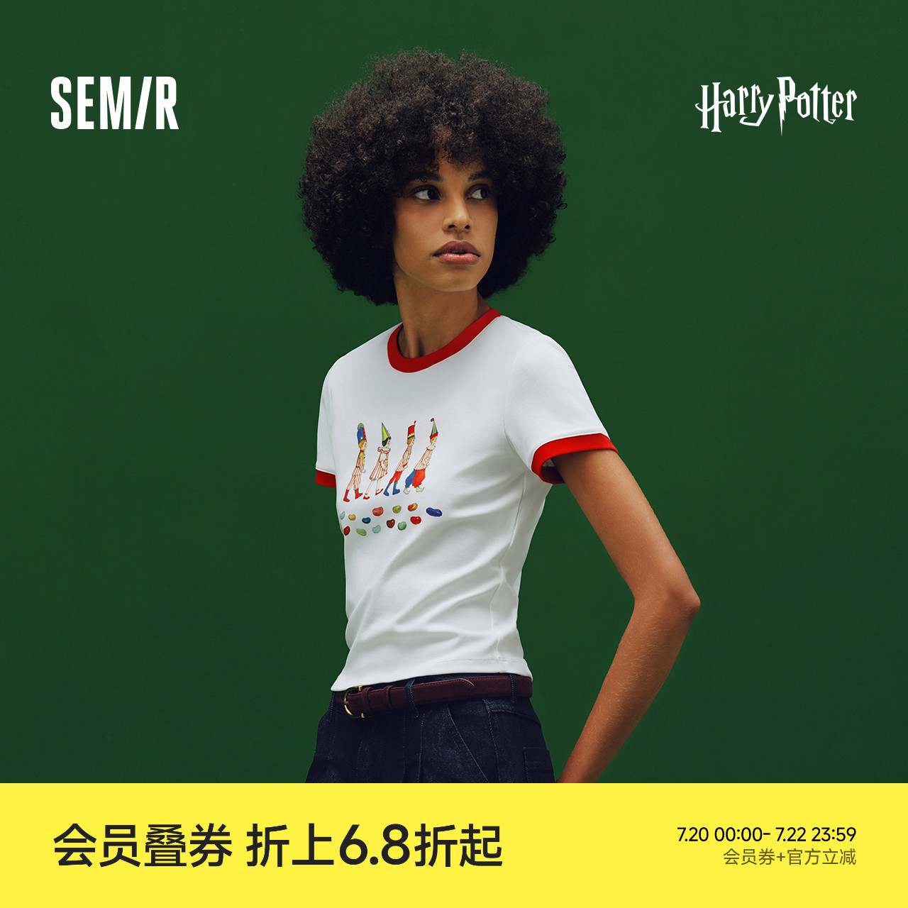 森马哈利波特联名短袖T恤女短款印花2025夏季新款修身撞色套头衫