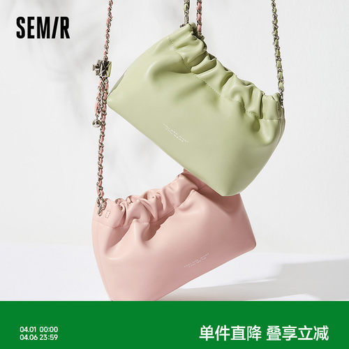森马包包斜挎包女2024新款