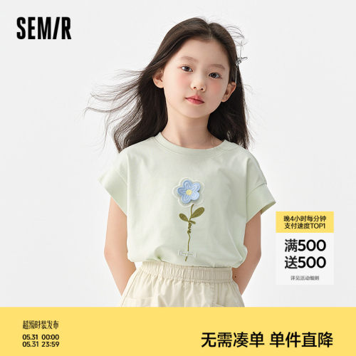 无袖宽肩T恤，吸湿速干凉感抗菌