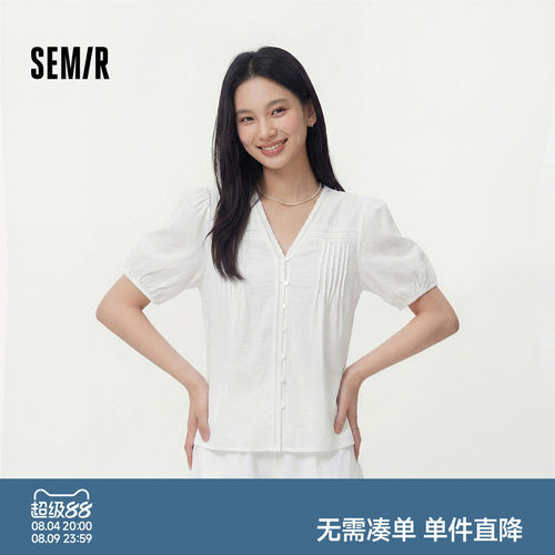 森马盐缩白色花边V领短袖衬衫女